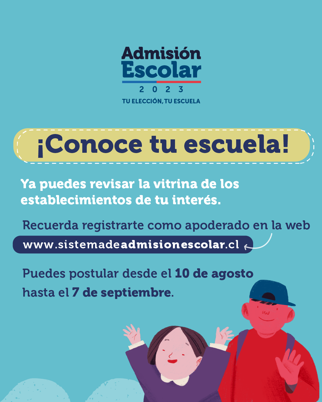 Conoce-tu-escuela