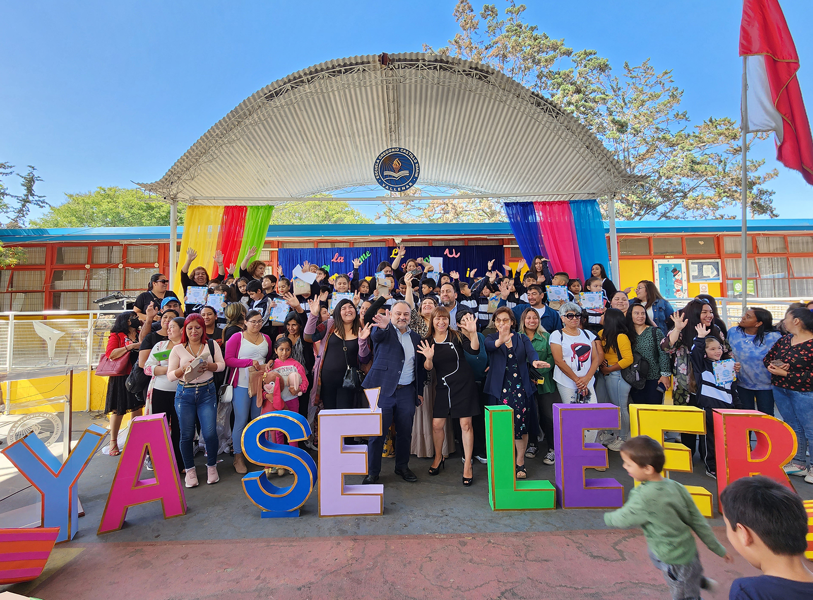 Ya sé Leer: estudiantes de primer ciclo básico de escuelas del Servicio Local Huasco dan sus primeros pasos en el mundo de la lectura