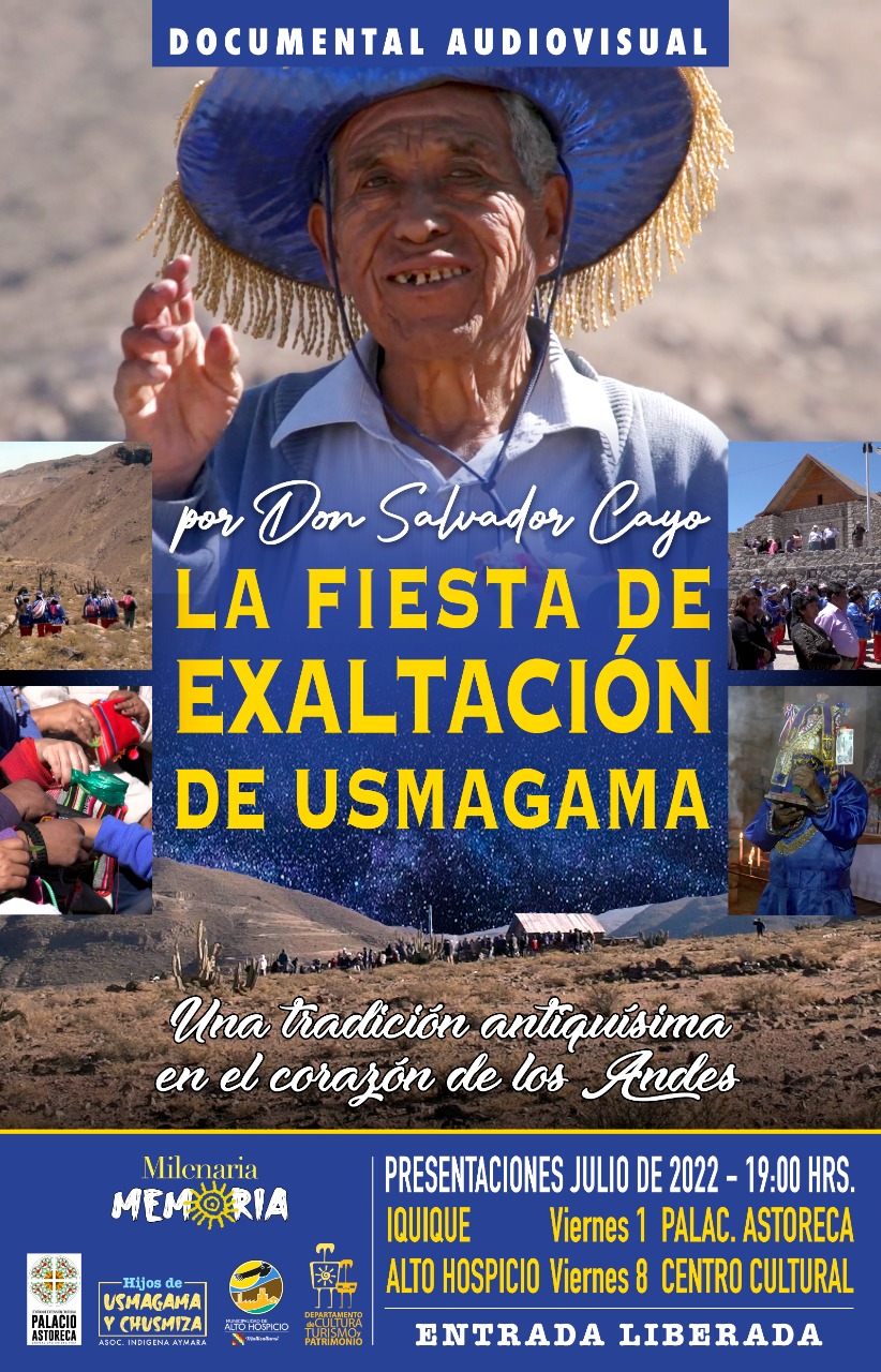usmaga22
