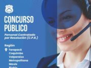 Carabineros de Chile abre 19 vacantes para personal civil en diversas regiones del país