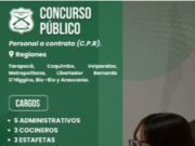 CARABINEROS ABRE 30 OFERTAS DE TRABAJO PARA CIVILES