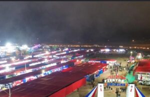 Suspenden Jornada criolla del Adulto Mayor en Alto Hospicio
